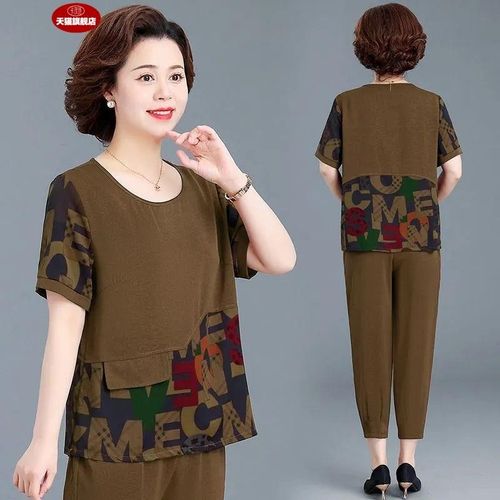 中年妈妈夏装加大码套装洋气春秋新款上衣中老年女装夏季短袖t恤