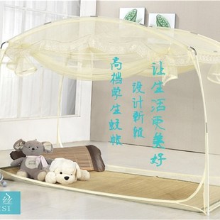 子母床蚊帐学生蚊帐上下铺 3门 单人宿舍蚊帐0.9米1米1.2米U型门2