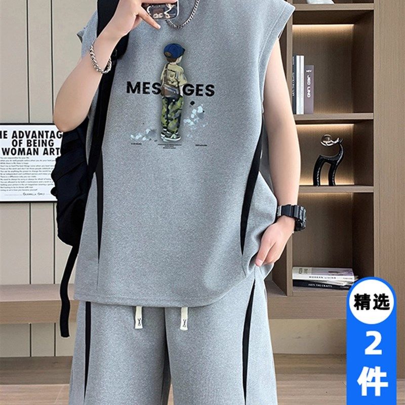 青少年无袖t恤男孩夏季套装初中生冰丝背心大儿童马甲短裤两件套,男装,T恤,淘宝优惠券,粉丝福利购,淘宝优惠卷