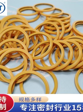 激光保护镜片密封圈普雷黄色弹簧垫圈普雷2.0光纤切割头普雷1.0款