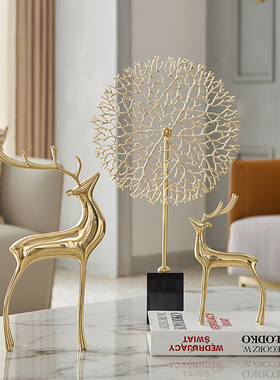 简约北欧铜鹿酒柜书柜电视柜玄关办公室装饰轻奢现代艺术金属摆件