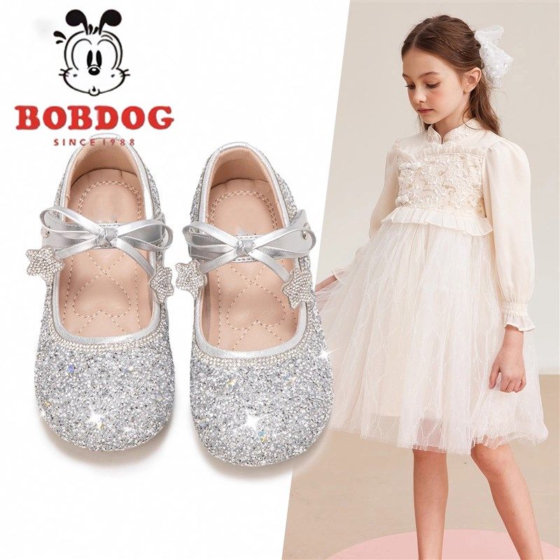 真皮女童公主鞋银色软底2025新款春季儿童皮鞋女孩舞蹈鞋春款鞋,童鞋/婴儿鞋/亲子鞋,水晶/水钻鞋,淘宝优惠券,粉丝福利购,淘宝优惠卷