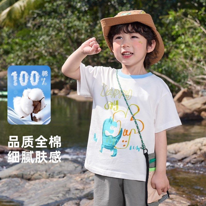 男童T恤夏季小宝宝短袖上衣纯棉婴儿打底衫夏款衣服童装儿童夏装,童装/婴儿装/亲子装,T恤,淘宝优惠券,粉丝福利购,淘宝优惠卷