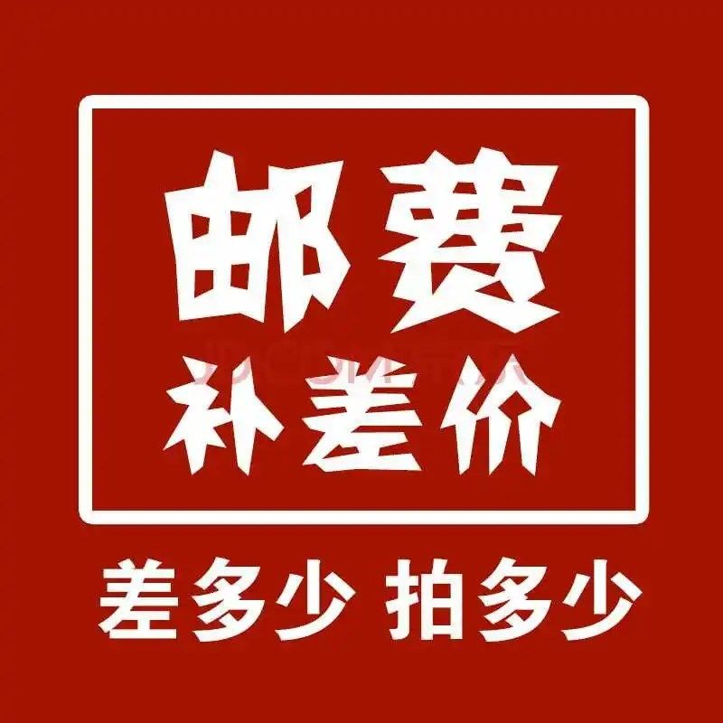 潮流男鞋休闲鞋板鞋运动鞋2024新款透气百搭,流行男鞋,时尚休闲鞋,淘宝优惠券,粉丝福利购,淘宝优惠卷