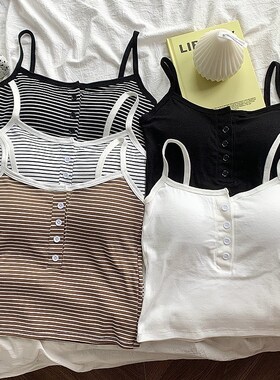 辣舞家白色条纹带胸垫内搭抹胸吊带背心女早春修身短款打底上衣