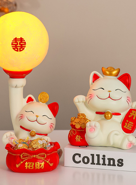 呆萌小众结婚灯气球猫稳定情绪摆件工位办公室好物玄关装饰小摆件
