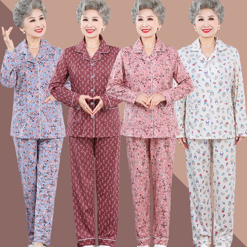 中老年人春秋女奶奶长袖睡衣老太太夏装妈妈纯棉老人居家服两件套