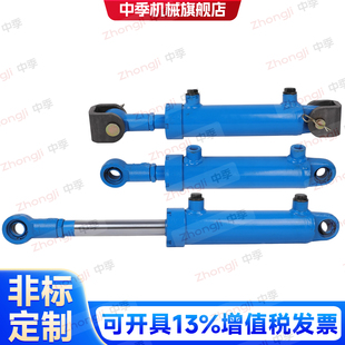 液压油缸全系2 5吨HSG定制小型单双向油顶配件双耳升降机械工程