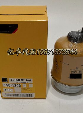 滤清器807H1536BF16-76 20FS2W 1200195 -D  -920K柴油692414-246