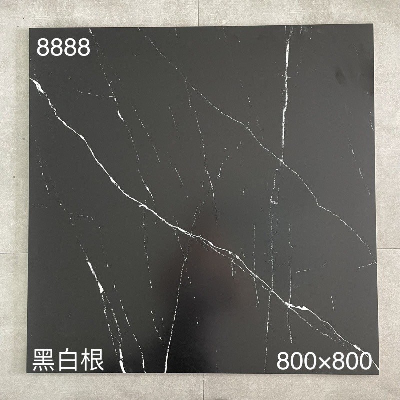 黑白通体全瓷仿古砖800x800哑光纯色平面O地砖防滑耐磨黑白根瓷砖