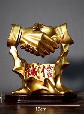 合作共赢握手摆件桌面诚信办公室装饰品公司商务T送礼乔迁开业礼