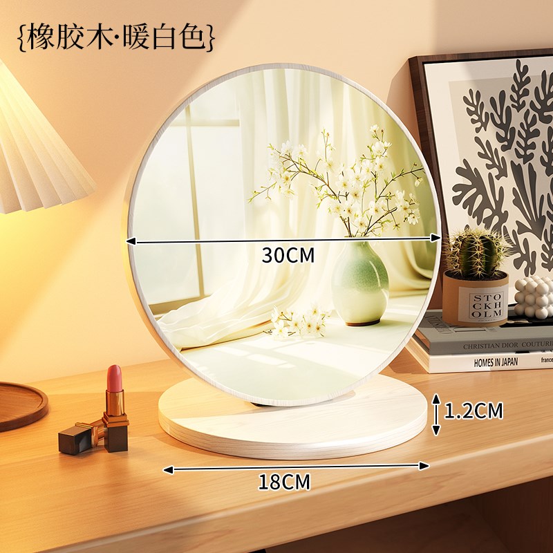 实木化妆镜家用台式桌面女卧室复古梳妆台镜N子随身折叠大号梳妆
