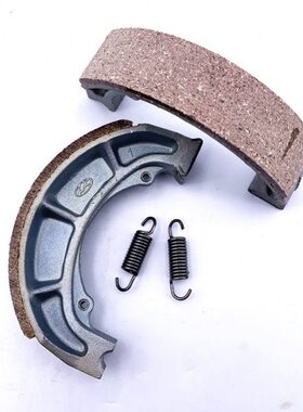 动后福25TS1片红蓝巨星制Q刹车皮HS1海王星适用超人50-刹T2星金皮