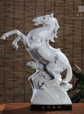 瓷装饰马现代面马摆件工艺品摆设酒柜到成功创意家居礼品办公室桌