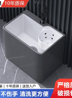 灰色多功能沥水篮陶瓷洗拖把池2z024新款家用阳台墩布池落地拖布
