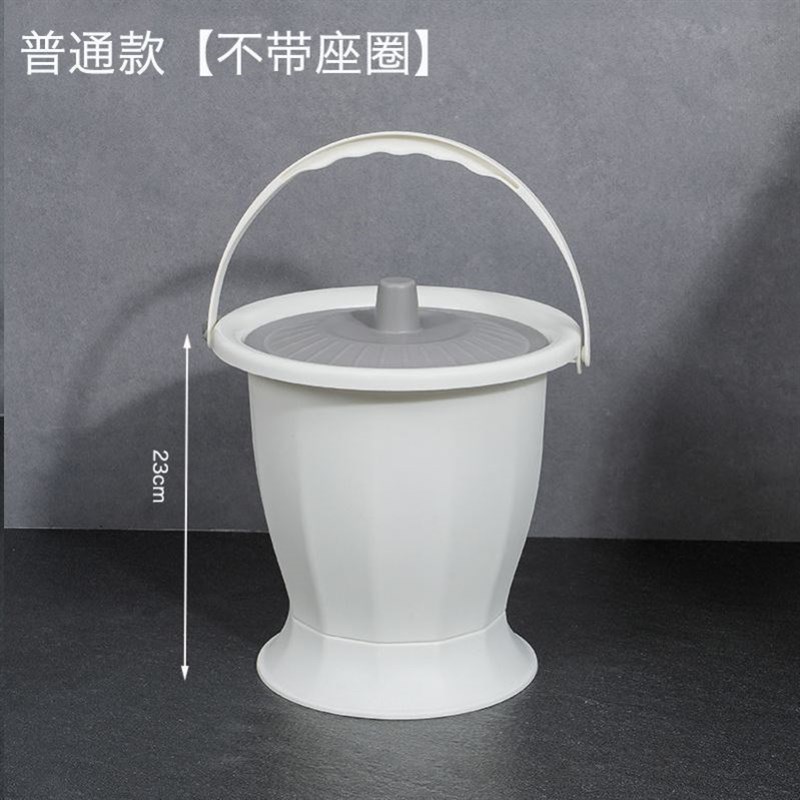 孕妇尿桶房d间女痰盂坐便器尿盆家用大人老年人加高脚夜壶带盖农