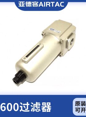 - F 0060原装60 F0FA分离60水20-G亚德客G 25AF过滤器0油6025G20G