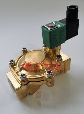 2323G1阀SC电磁阀常闭V24V寸5320N气 25DDDC00MM水阀  E8