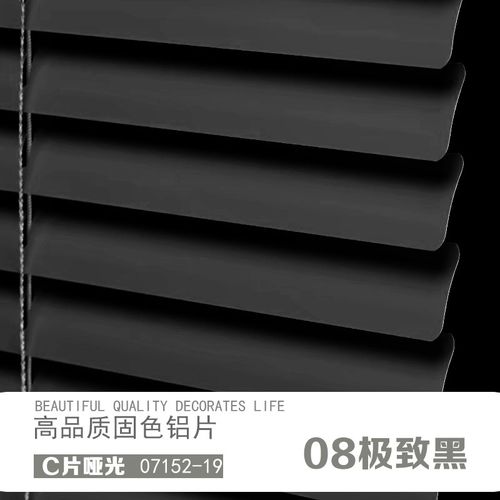 铝百叶窗帘免打孔202p4新款遮光升降卷帘厨房卫生间卧室厕所遮挡
