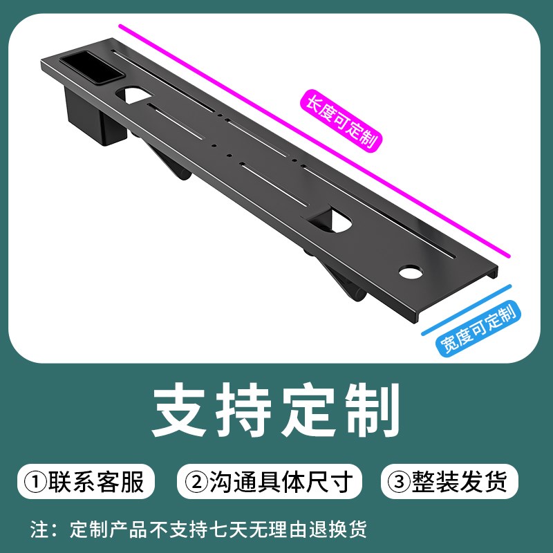 电视顶部置物架子隐形收纳架显示器上方支架路由器光猫.托架免打