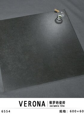 灰色水泥砖彷古砖600x600u厨房化妆室北欧壁砖客厅瓷砖800X800地