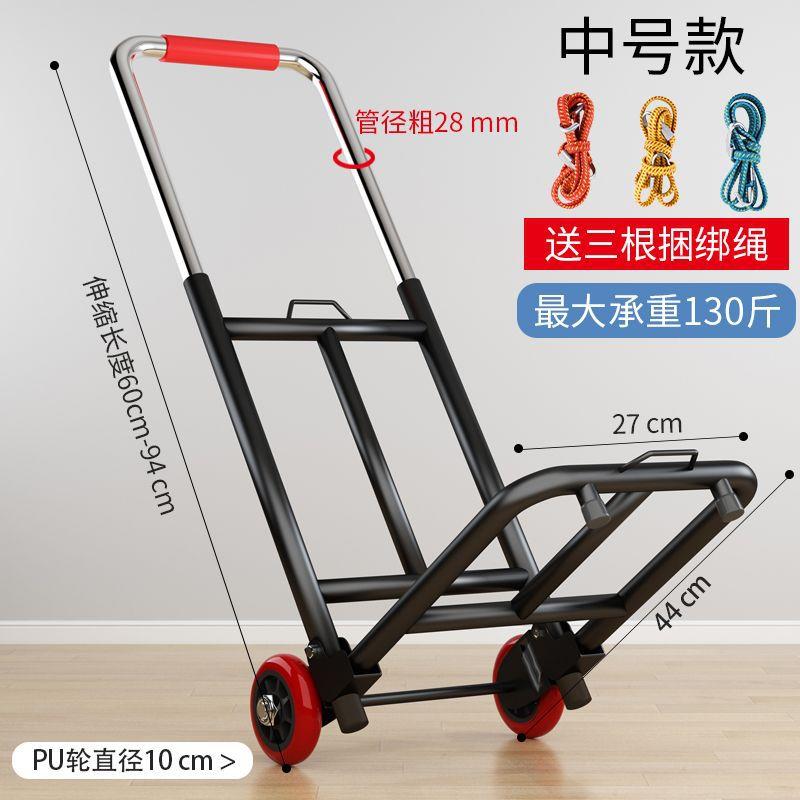 小拉车折叠家用搬运拖p车购物买菜摆摊手推车神器轻便携行李拉货