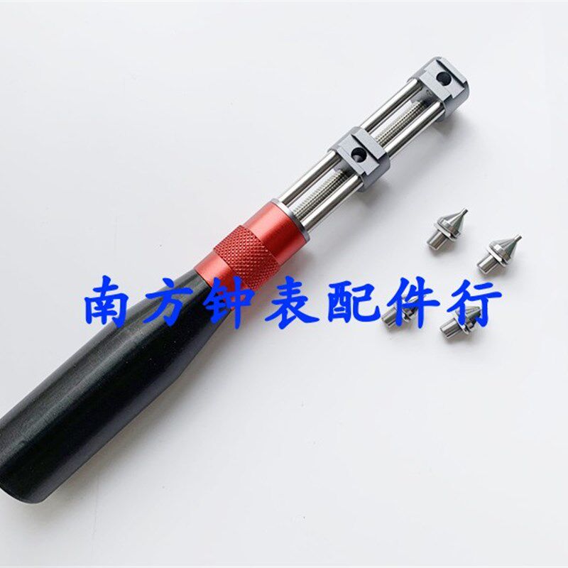 修表工具 二爪开k盖器 表后盖拆装换电池开盖专业开表器可替换爪