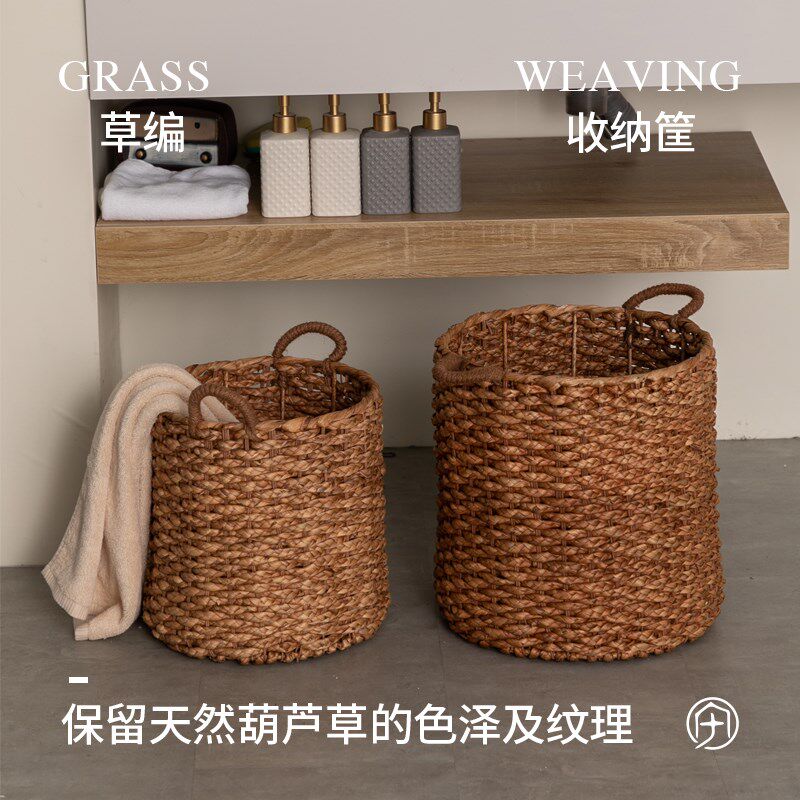 高颜值水葫芦手工草编脏衣篮家用卫生间洗衣篮子玩具杂物收纳篮筐