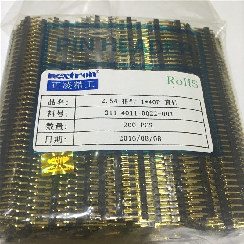 正凌精工nextron连接器2.54直式排针 1*40P单排针T 高品质 镀金3U