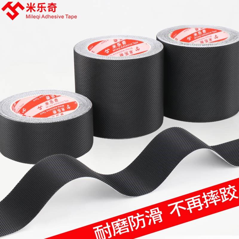 橡胶圈单面e背胶橡胶板自粘硅胶皮条板硅橡胶密封垫片密封条防滑