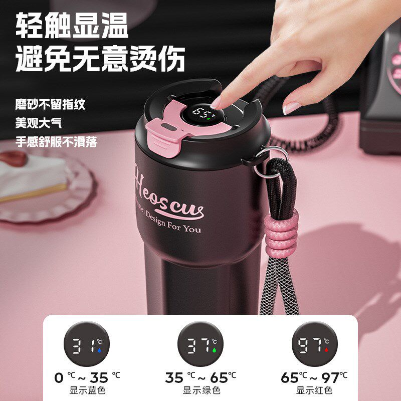 恩尔美咖啡杯陶瓷内胆保温杯大容量女生便携吸管水杯茶水分离杯子