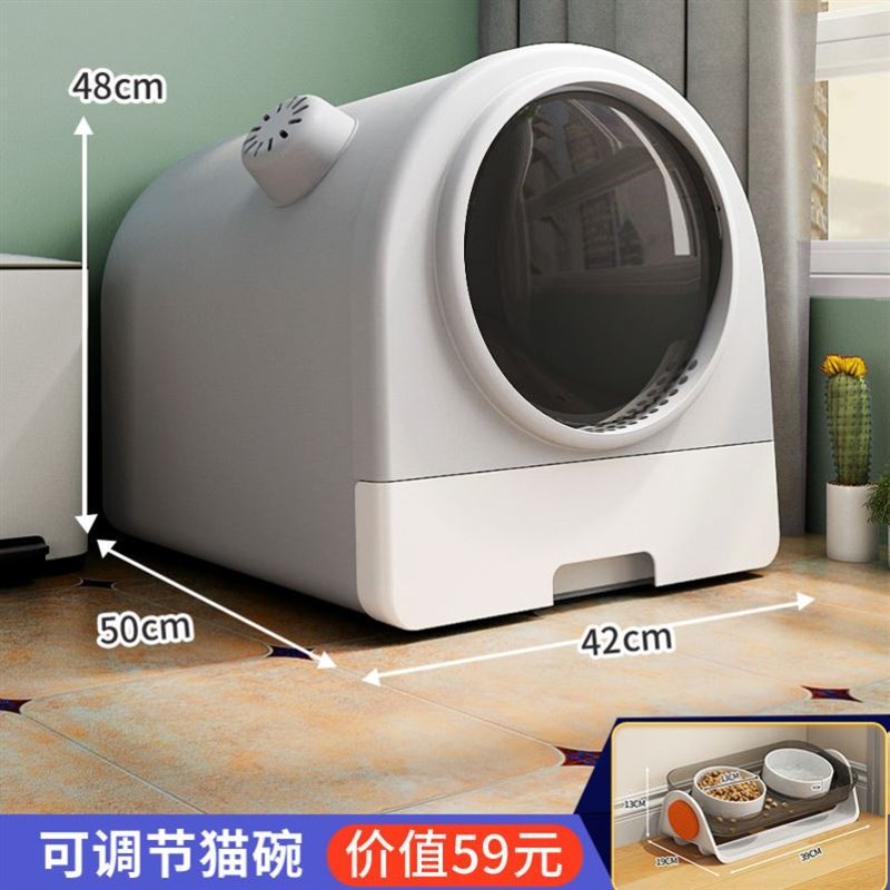 全封闭式猫砂盆猫厕所防臭抽屉式超大号猫沙盆子防外溅猫屎盆除臭