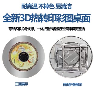 加厚不锈钢转盘圆桌秋冬火锅桌家用餐桌饭台饭桌折叠桌子商用圆台