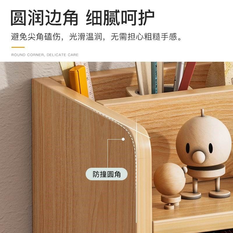 书架桌面学生书桌办公桌收纳置物架孩子小型办公室桌上文件收纳架