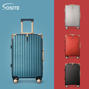 SOSITE铝框h拉杆箱PC密码高端20登机箱静音万向轮女24男行李箱26