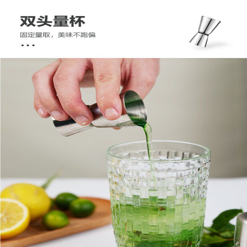 玻璃雪克杯奶茶店专用手打柠檬茶制作工具Q手摇杯调酒器套装