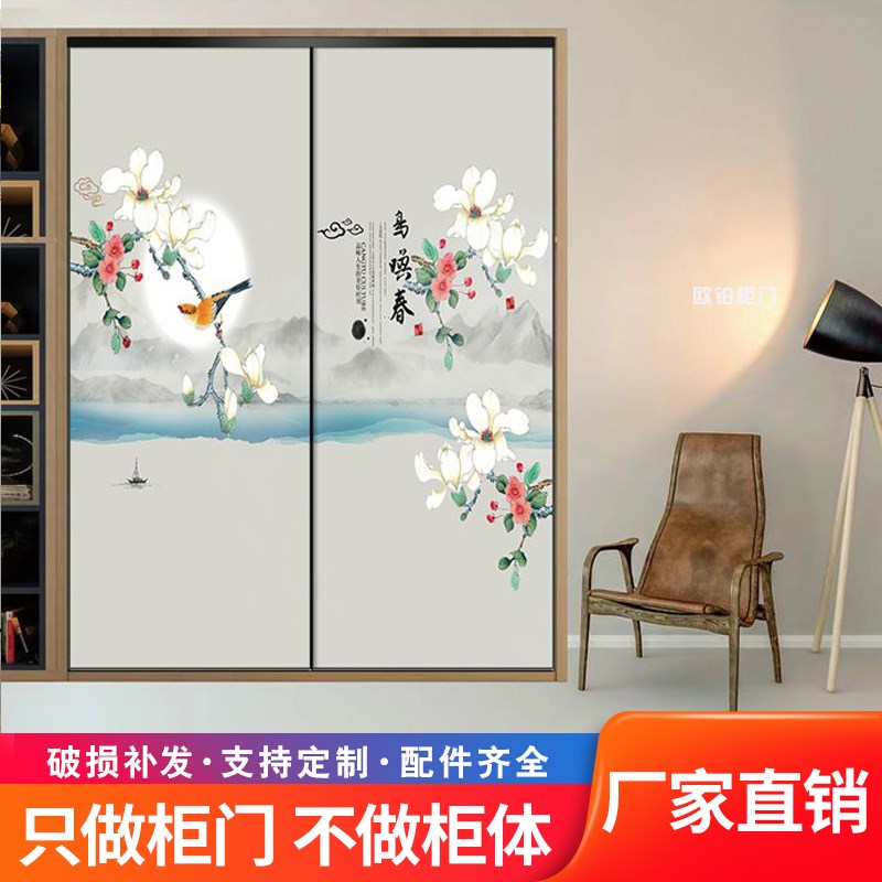 衣柜推拉门定制实木高光移门订做现代简约卧室砌墙壁柜滑移门定做