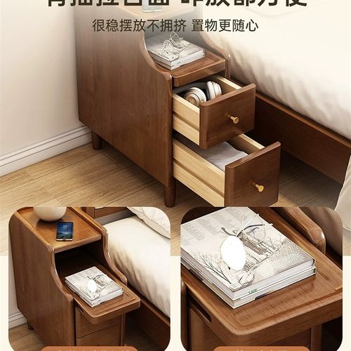 实木床头柜迷你小型卧室极窄床边柜超窄夹缝收纳柜简约现代置物架