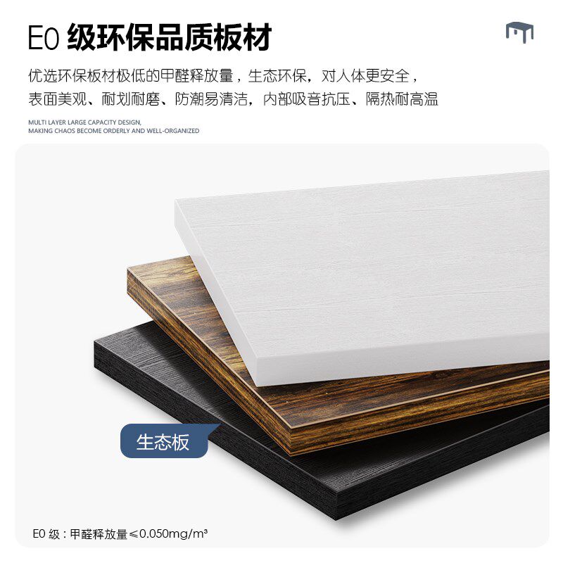 电脑桌办公带抽屉键盘台式可放主机电脑增高家用卧室电竞桌置物架