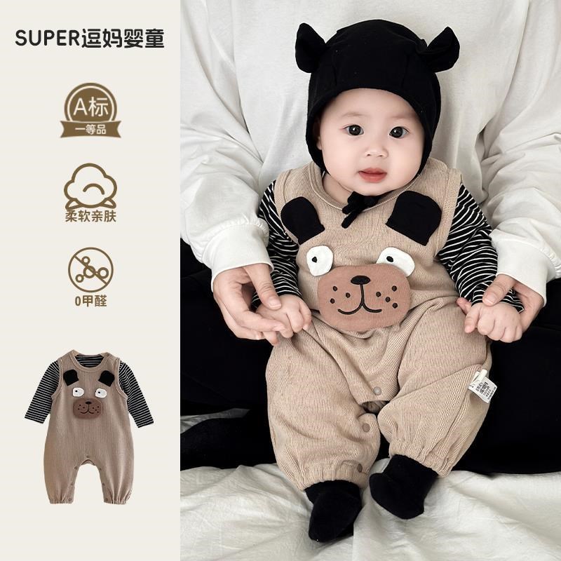 宝宝秋季套装婴儿连体衣秋装超萌可爱动物造型背带裤两件套外出服