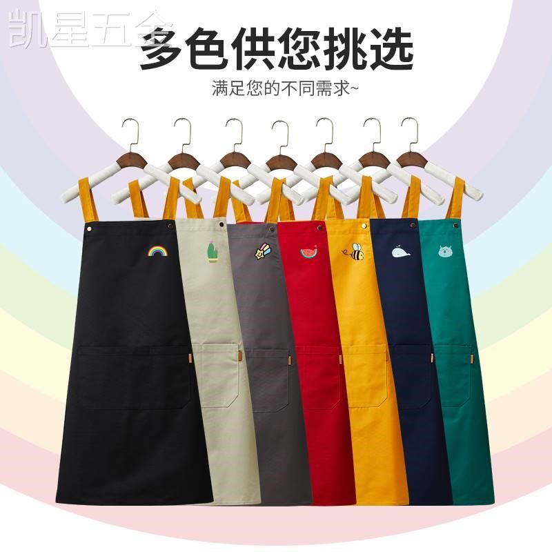 围裙定制logo印字工作服餐饮专用时尚帆布奶茶便利店网红新款围腰