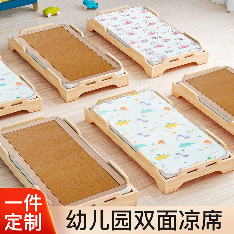 幼儿园凉席午睡专用l席子儿童夏天小凉垫60x120宝宝床草席藤席定