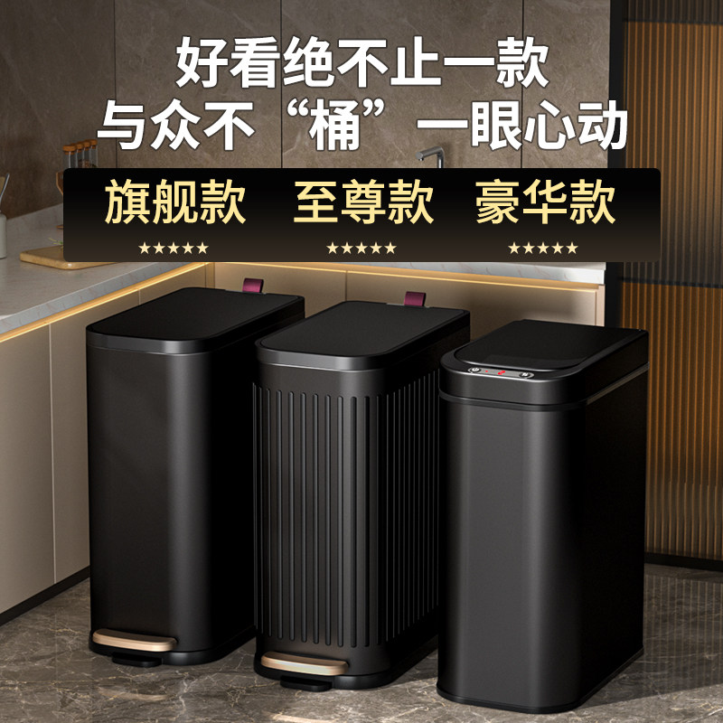厨房垃圾桶家用不锈钢客厅脚踏式卫生间厕所脚踩带盖大号大容量筒