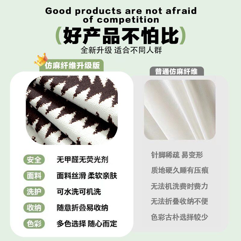 美式沙发盖布夏季高级感全盖防猫爪椅子沙发巾靠背巾2024流行新款