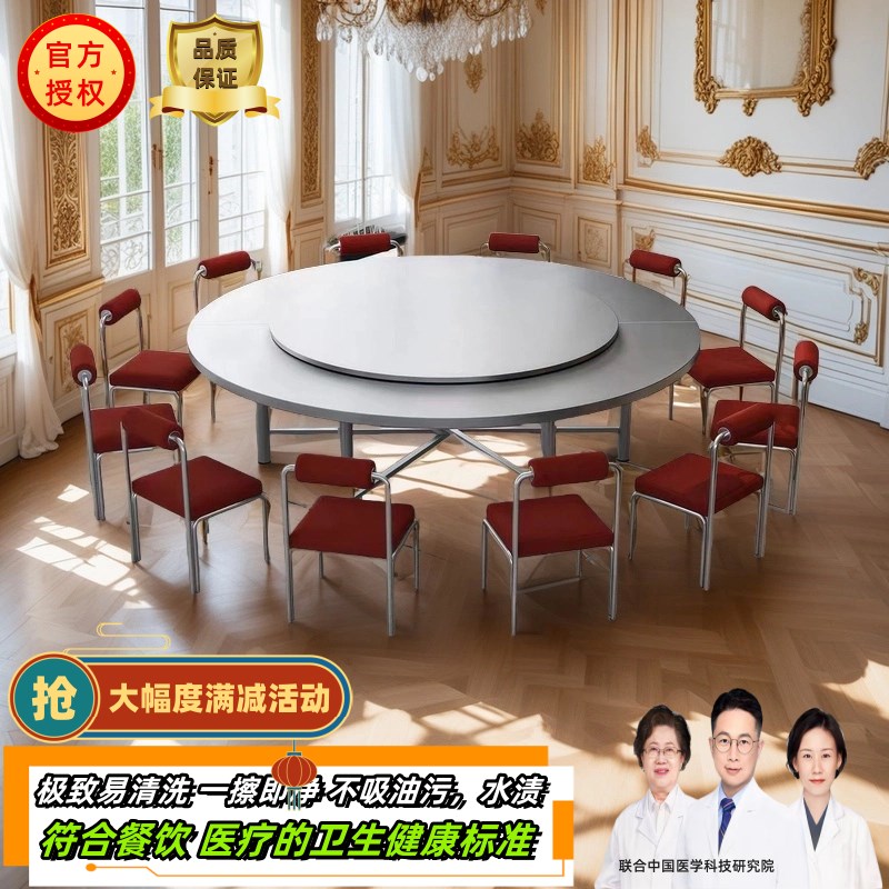 新款折叠圆桌不锈钢可折叠桌子y餐厅圆木桌食堂不锈钢餐桌摆摊桌