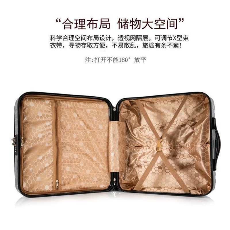 旅行箱18寸商务登机箱前开口电脑行李箱男女出差拉杆箱子小型轻便