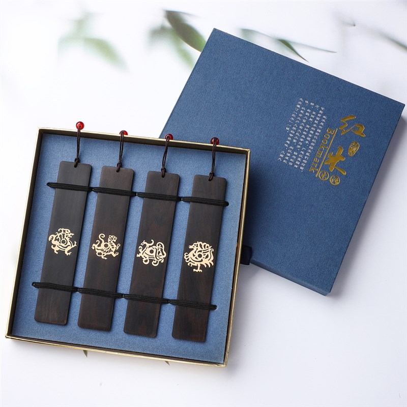 黑檀木四大神兽书签14X3CM青龙白虎朱雀玄武国风原木文房用品