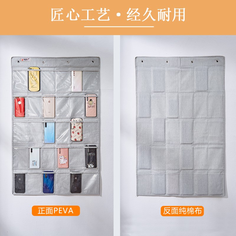 门后手机收纳袋挂袋墙壁挂透明便携布艺班级会议室员工放手机挂袋