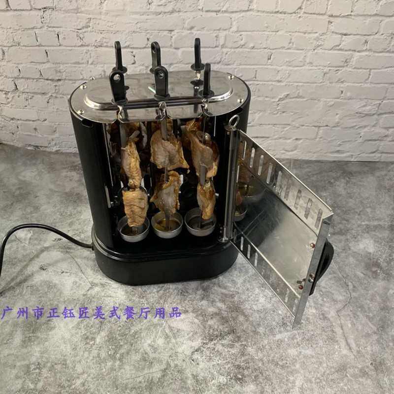 电烧烤炉家用烧烤m架烤炉机器室内烧烤炉子用具无烟烤串电烤烤肉