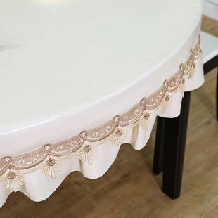 新款椭圆形桌布防水防油免洗长方形客厅防烫餐桌皮垫茶几防尘台布